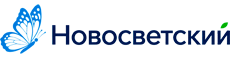Пансионат «Новосветский»